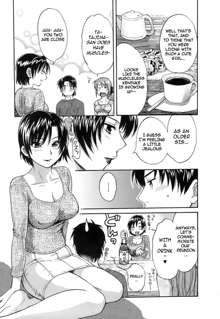 Love Gome! Ch. 5, English