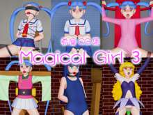 Magical Girl 3, 日本語