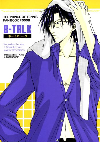 B-Talk, English