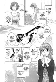 Love Gome! Ch. 6, English