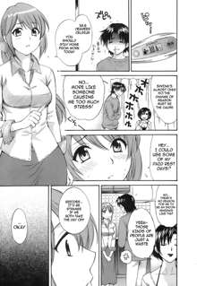 Love Gome! Ch. 6, English