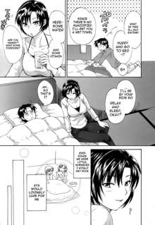 Love Gome! Ch. 6, English