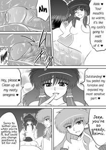 Futanari Furyou Miko Senyou Seieki Benjo | Futanari Shrine Maiden Exclusive Cum Dump (decensored), English