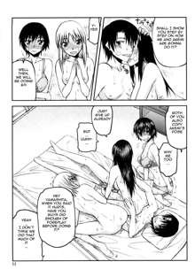 Netorare Kanojo Ch. 1-3, English