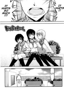 Netorare Kanojo Ch. 1-3, English