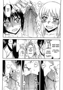 Netorare Kanojo Ch. 1-3, English