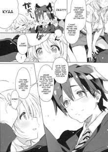 Honey to Miki to Kono Omoi. | Honey, Miki and this feeling, English