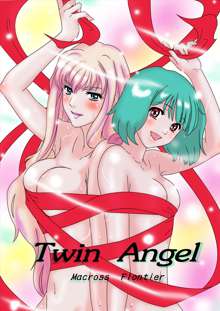 Twin Angel, 日本語