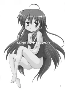 Konata Flavor, English