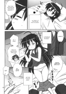 Konata Flavor, English