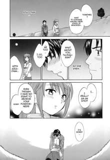 Love Gome! Ch. 7, English