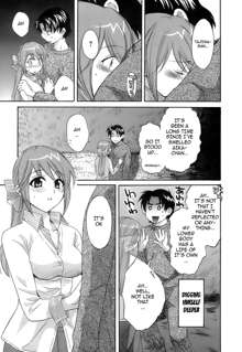 Love Gome! Ch. 7, English