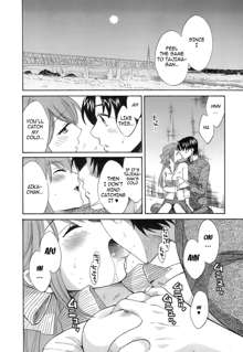 Love Gome! Ch. 7, English