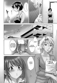 Love Gome! Ch. 7, English