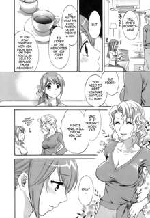 Love Gome! Ch. 7, English