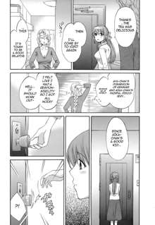 Love Gome! Ch. 7, English