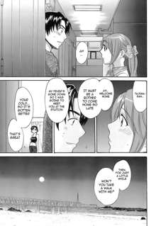 Love Gome! Ch. 7, English