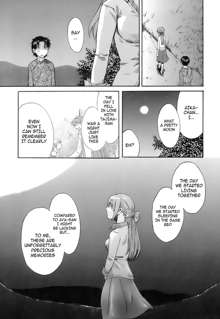 Love Gome! Ch. 7, English