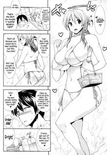 Ofuro de Oppai!, English