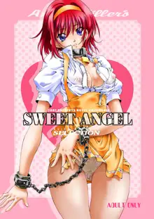 SWEET ANGEL SELECTION, 日本語