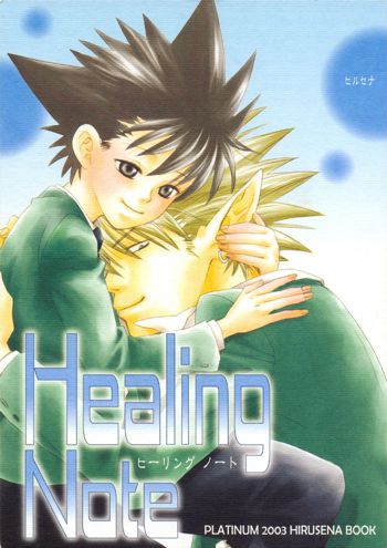 Healing Note, English