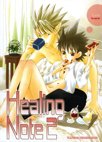 Healing Note 2, English