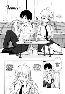 Koinaka Ch. 1, 7 (decensored), English