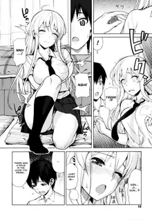 Koinaka Ch. 1, 7 (decensored), English