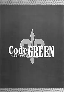 CodeGREEN, 日本語