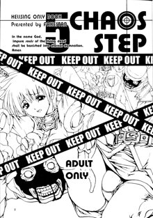 CHAOS STEP 5, English