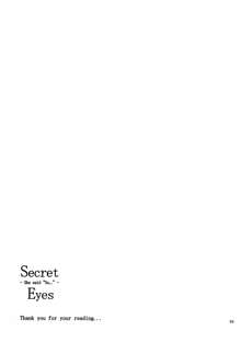 Secret Eyes - She said ''So...'' (decensored), English