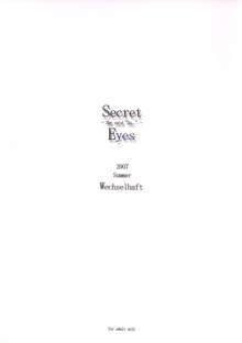 Secret Eyes - She said ''So...'' (decensored), English