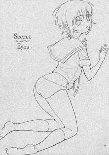 Secret Eyes - She said ''So...'' (decensored), English