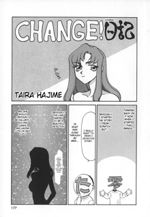 Change! 1, English