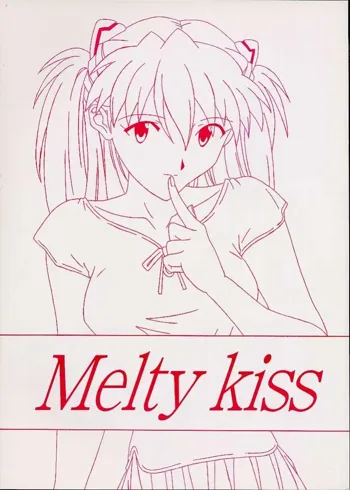 Melty Kiss, 日本語