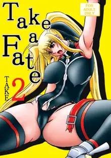 Take a Fate 2, 日本語