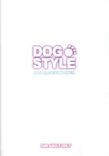 DOG STYLE, 日本語