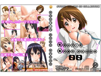 EROTIC BAND SCORE 00 DLS, 日本語