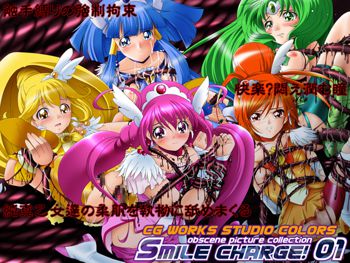 SMILE CHARGE! 01, 日本語