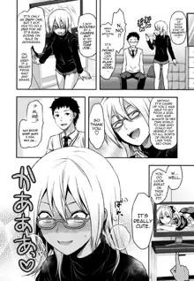 Ane-Koi Ch. 0-5, English