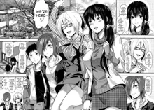 Ane-Koi Ch. 0-5, English