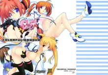 COLORFUL NANOHA, 日本語