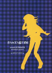 FANTASTIC!!, 日本語