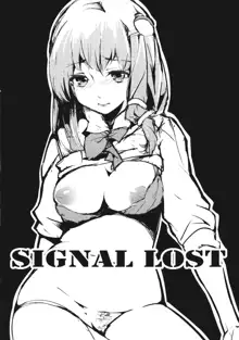 Signal Lost, 한국어