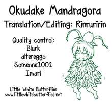 Okudake Mandragora, English