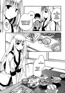 Ojousama wa Nigedashita (The Grace Escape) Ch.01-10, English