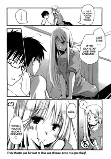 Ojousama wa Nigedashita (The Grace Escape) Ch.01-10, English