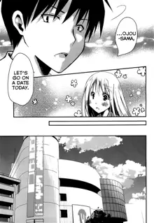 Ojousama wa Nigedashita (The Grace Escape) Ch.01-10, English