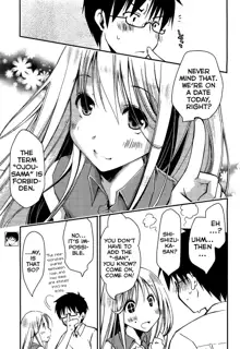 Ojousama wa Nigedashita (The Grace Escape) Ch.01-10, English