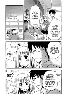 Ojousama wa Nigedashita (The Grace Escape) Ch.01-10, English